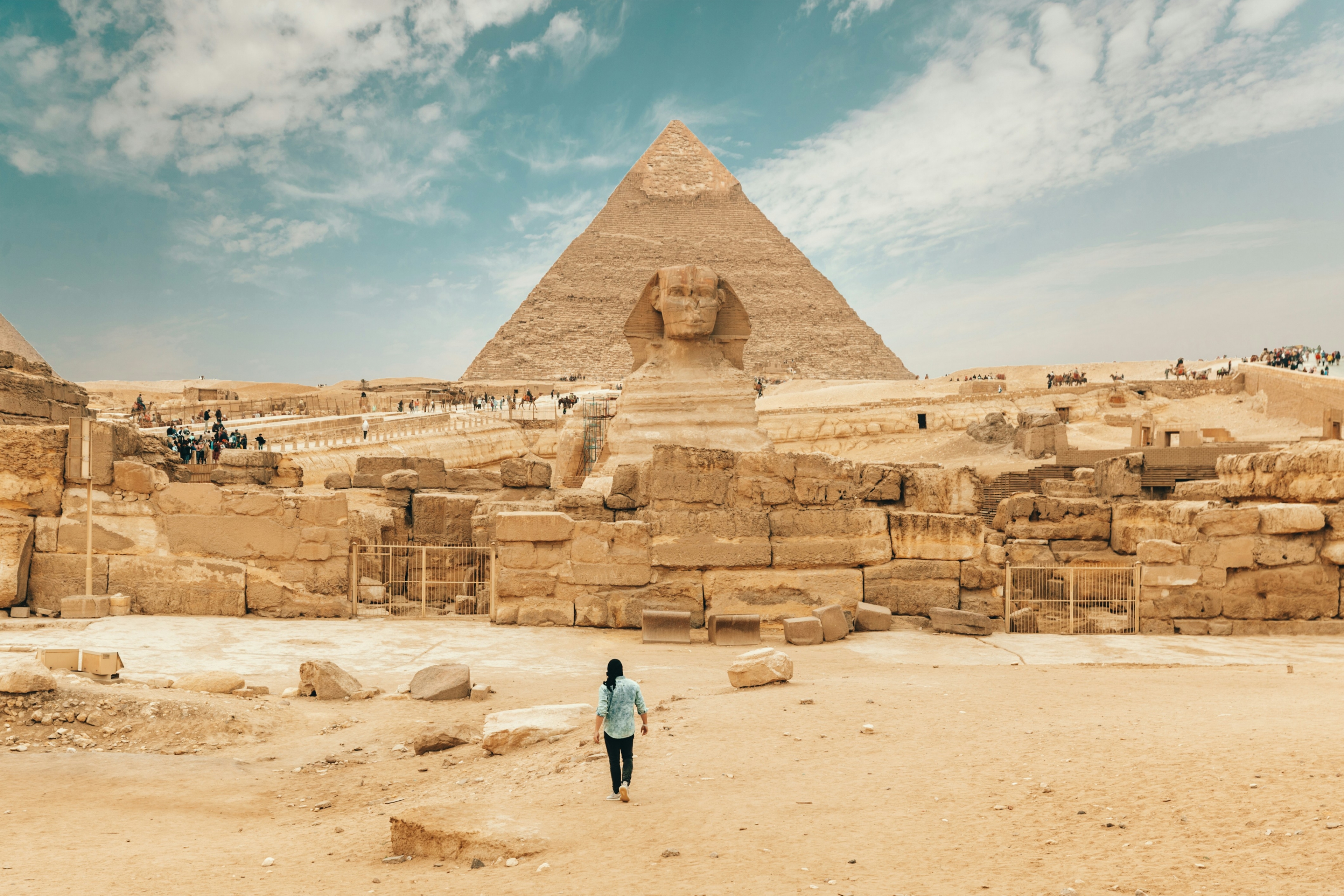 Египет 25.10.2024. - 13.04.2024